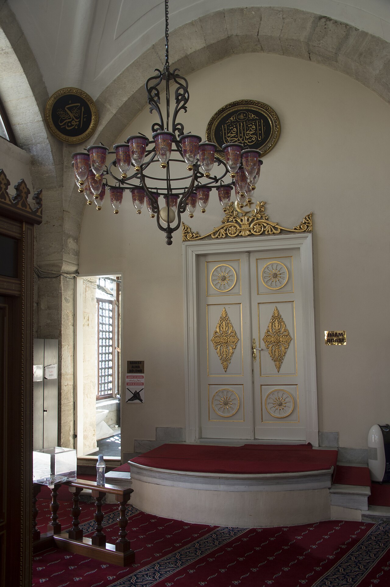 quiet chapel (foto: Dosseman / CC BY-SA 4.0, Wikimedia Commons)
